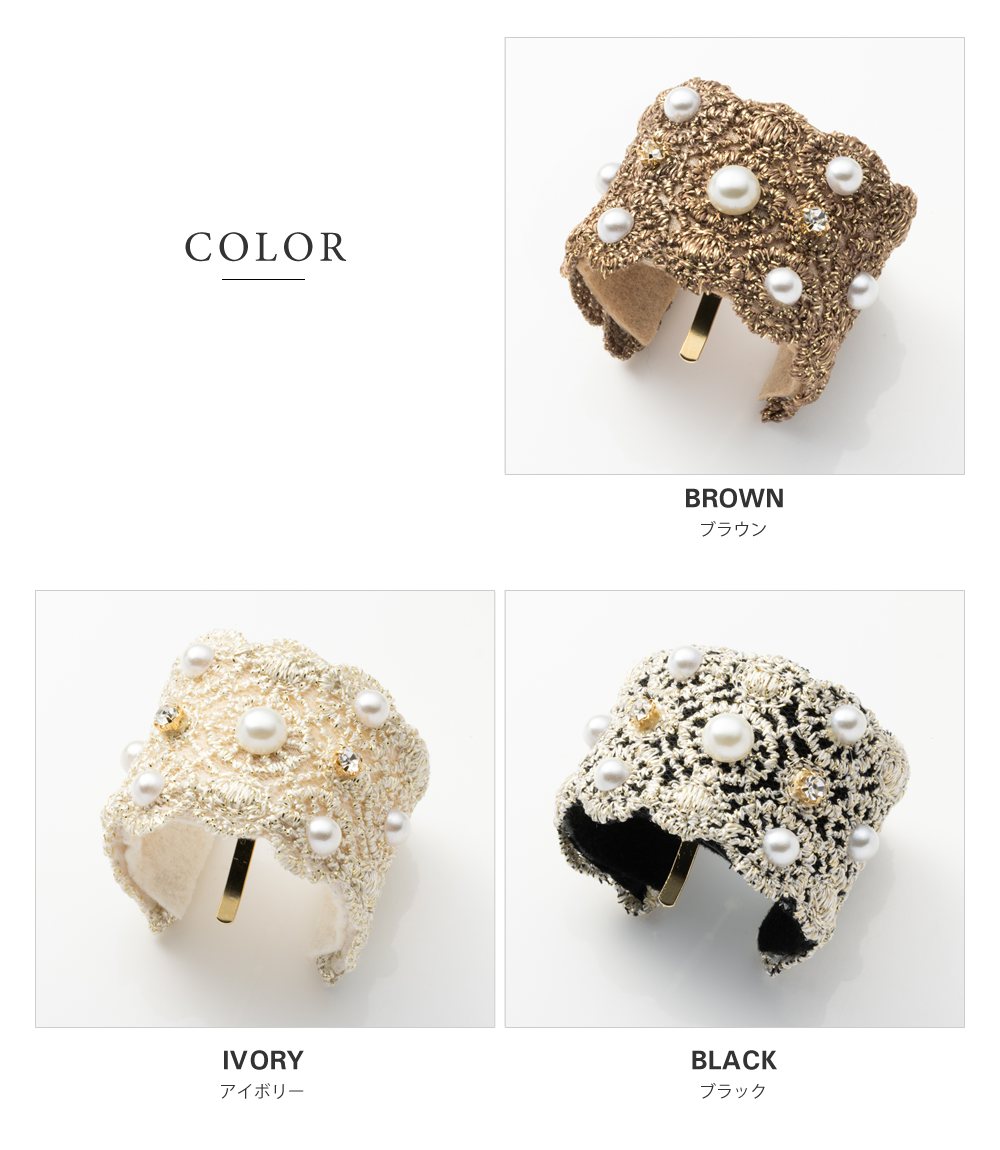 Cream dot. ポニーフック ヘアフック ヘアカフス ヘアゴム 髪留め