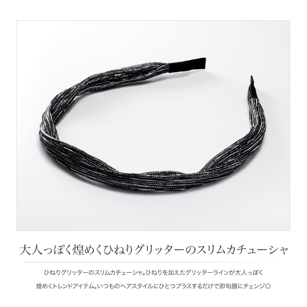 Cream dot.（クリームドット） 【最大30％OFF×全品送料無料