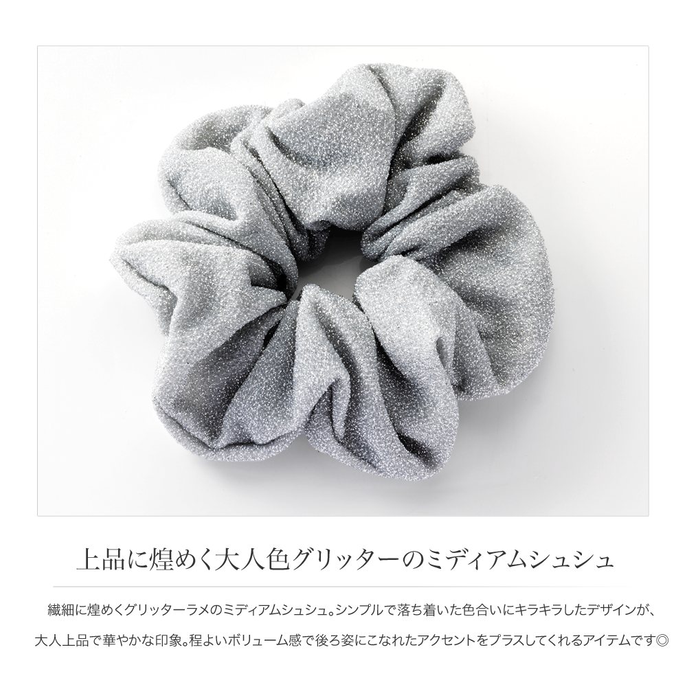 ☺︎ アクセサリーまとめ　約800g 楽天市場】毛糸 セール alize アリゼ アンゴラゴールド オンブレ