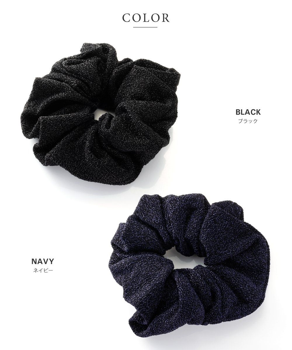 ☺︎ アクセサリーまとめ　約800g 楽天市場】【全品送料無料×P最大47倍！】ヘアクリップ ブラック