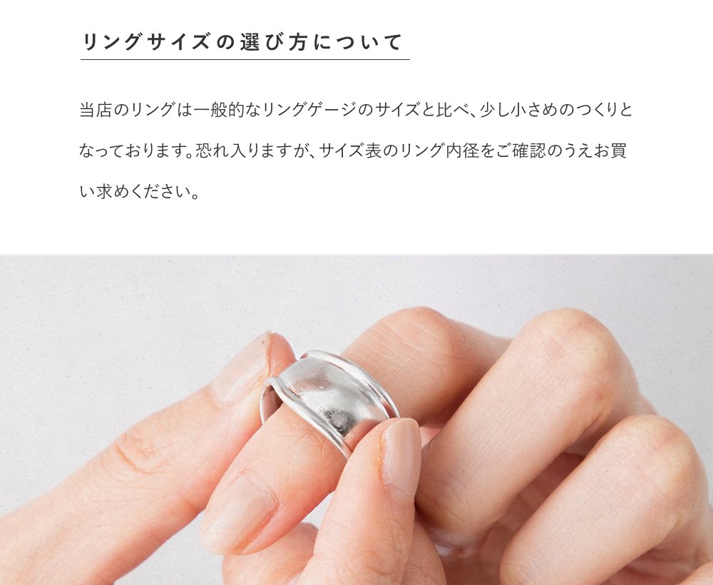 Cream dot. リング 指輪 レディース スクエア 大ぶり ボリューム