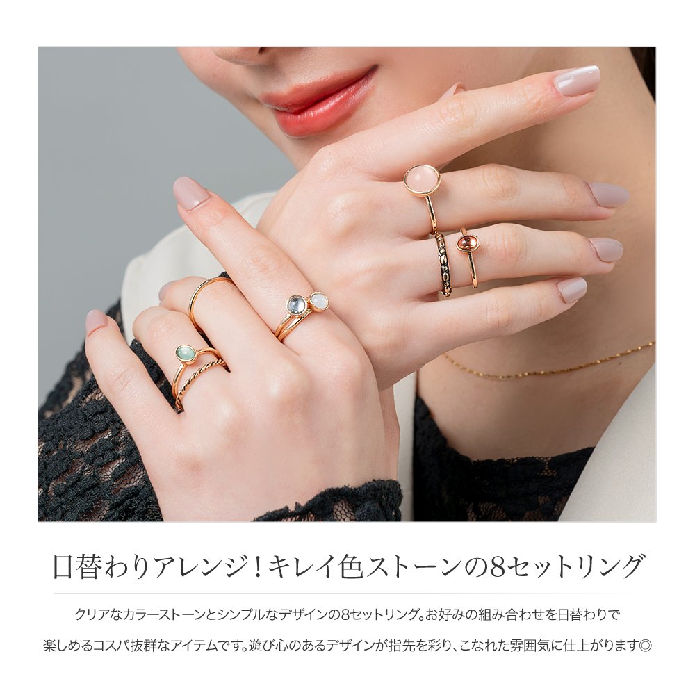 Cream dot.（クリームドット） 【最大50％OFF×全品送料無料】金属