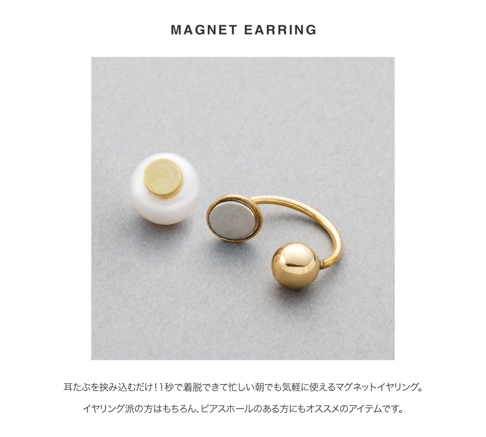 Cream dot.（クリームドット） 金属アレルギー対応 穴不要 ピアス見え