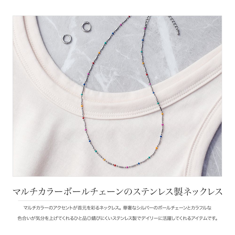 Cream dot.（クリームドット） サージカルステンレス ネックレス 金属