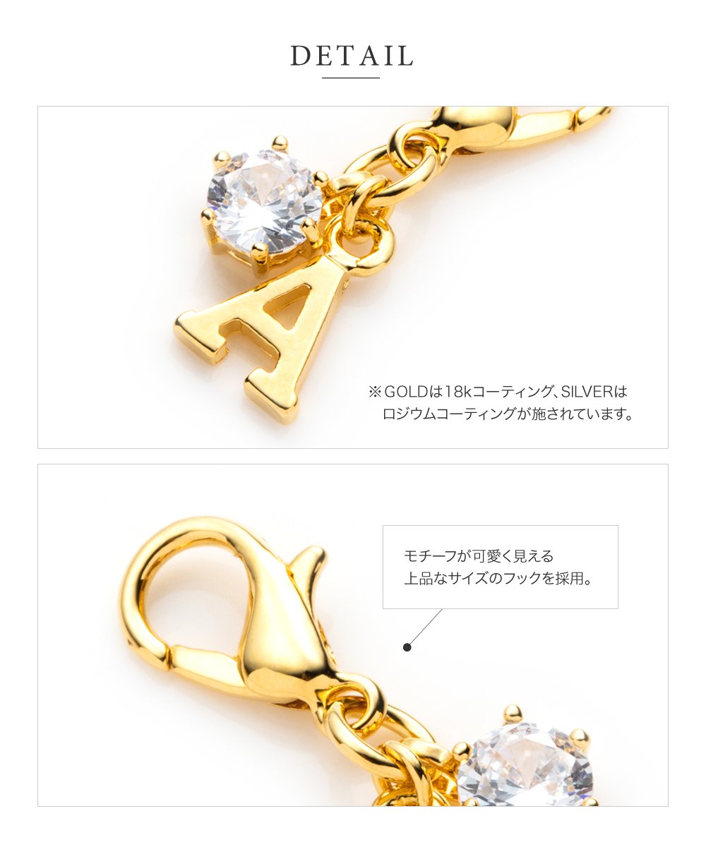 18金　アルファベットAチャーム 約1.5cm ポーチ付き 18金 アルファベットAチャーム 約1.5cm ポーチ付き