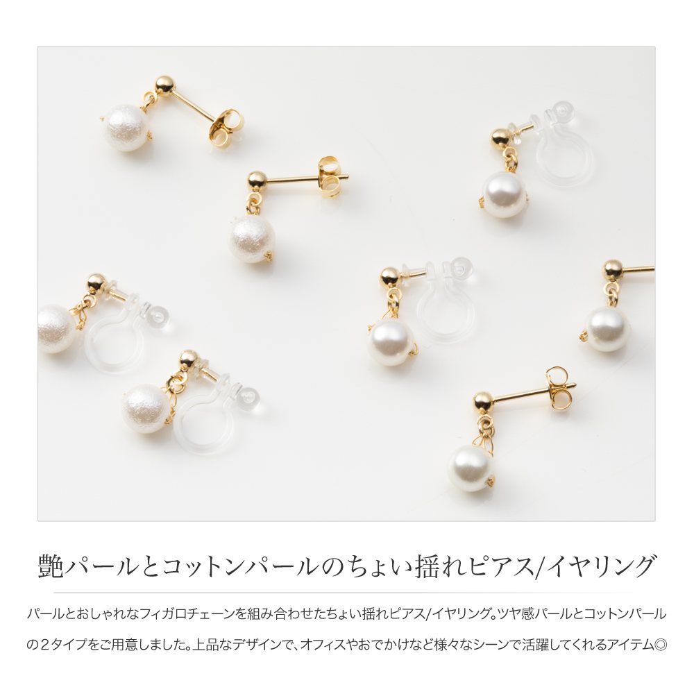 ダブルCロゴ パールイヤリング 楽天市場】CHANEL シャネル ピアス A86506 Y09902 レディース