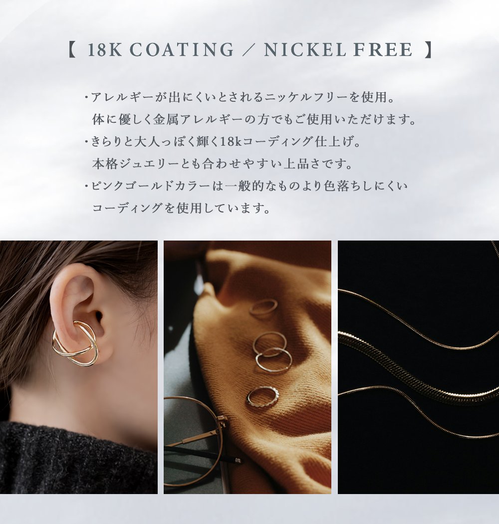 Cream dot. 【本日限定！全品10％OFFクーポン】ネックレス 金属