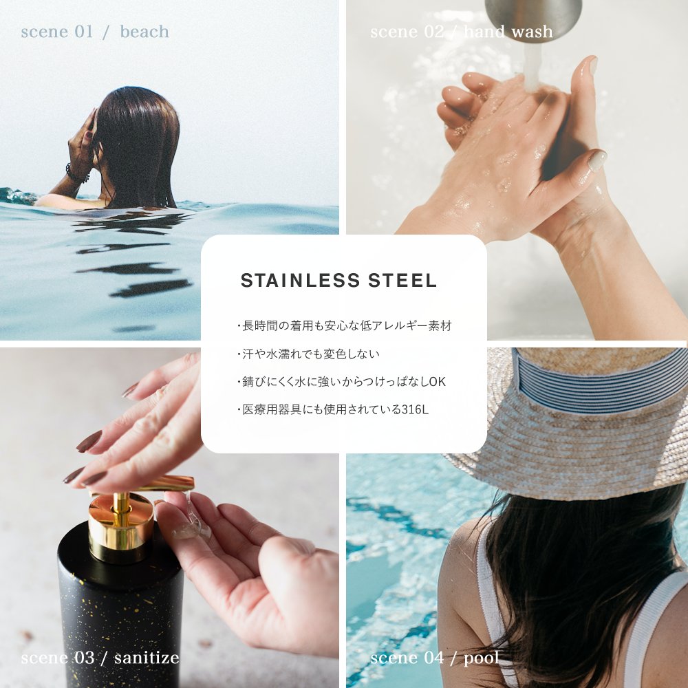 Cream dot. ステンレス製 リング 指輪 金属アレルギー