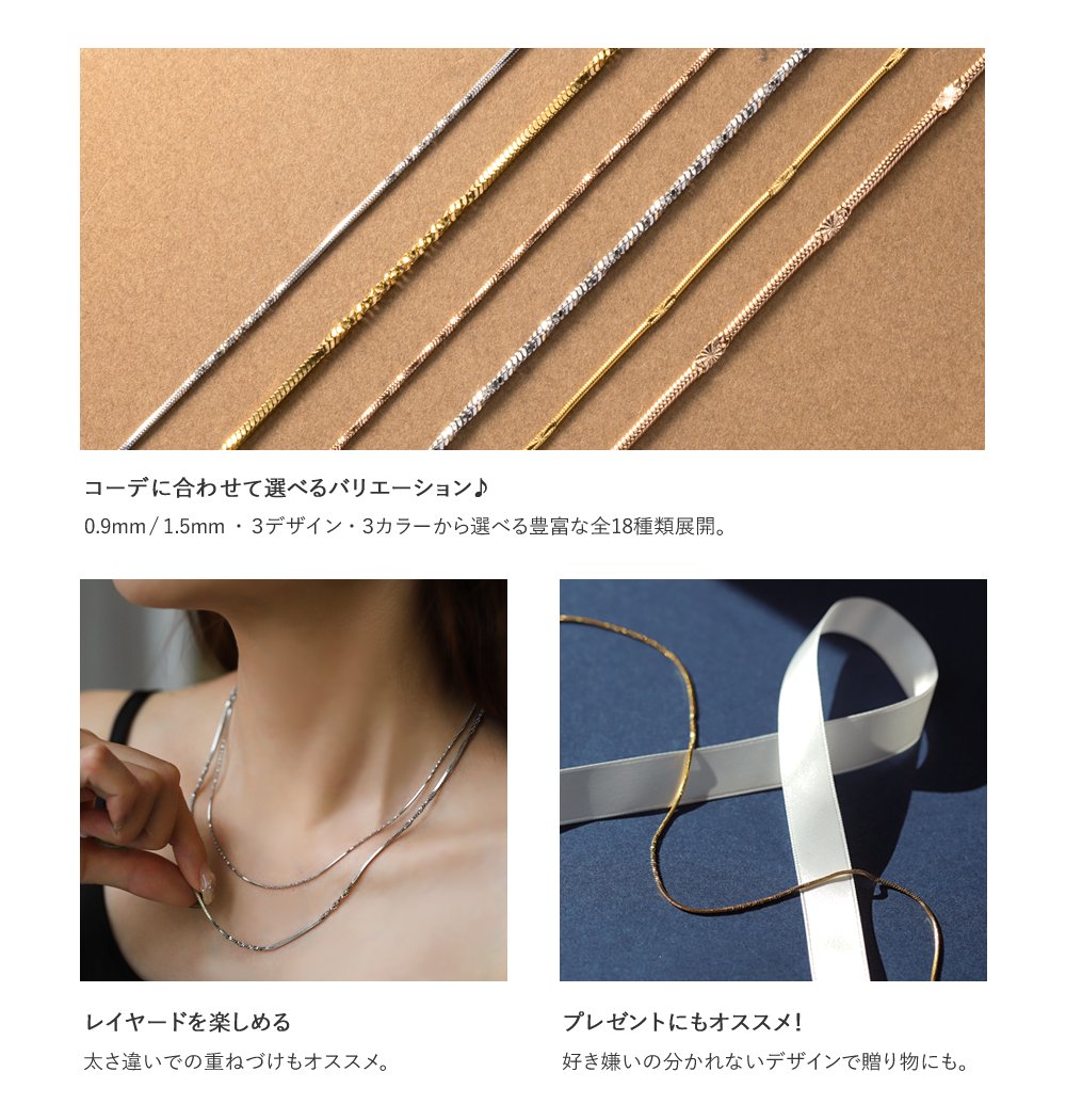 極上ネックレストップなど40g 東Y6-0627ア19