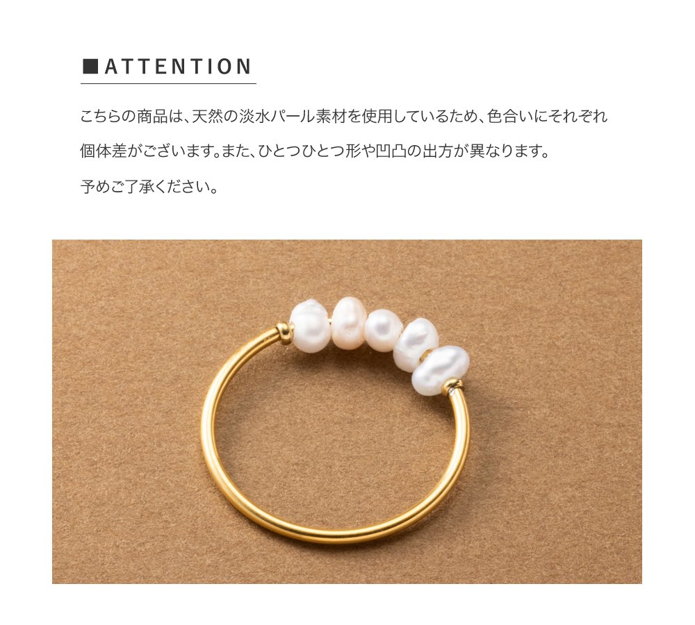 大人女性の ステンレス製 dot. Cream リング つけっ 金属アレルギー 指輪 アクセサリー