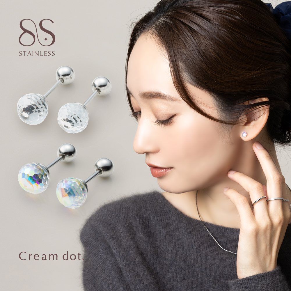 Cream dot.（クリームドット） 【最大30％OFF×全品送料無料