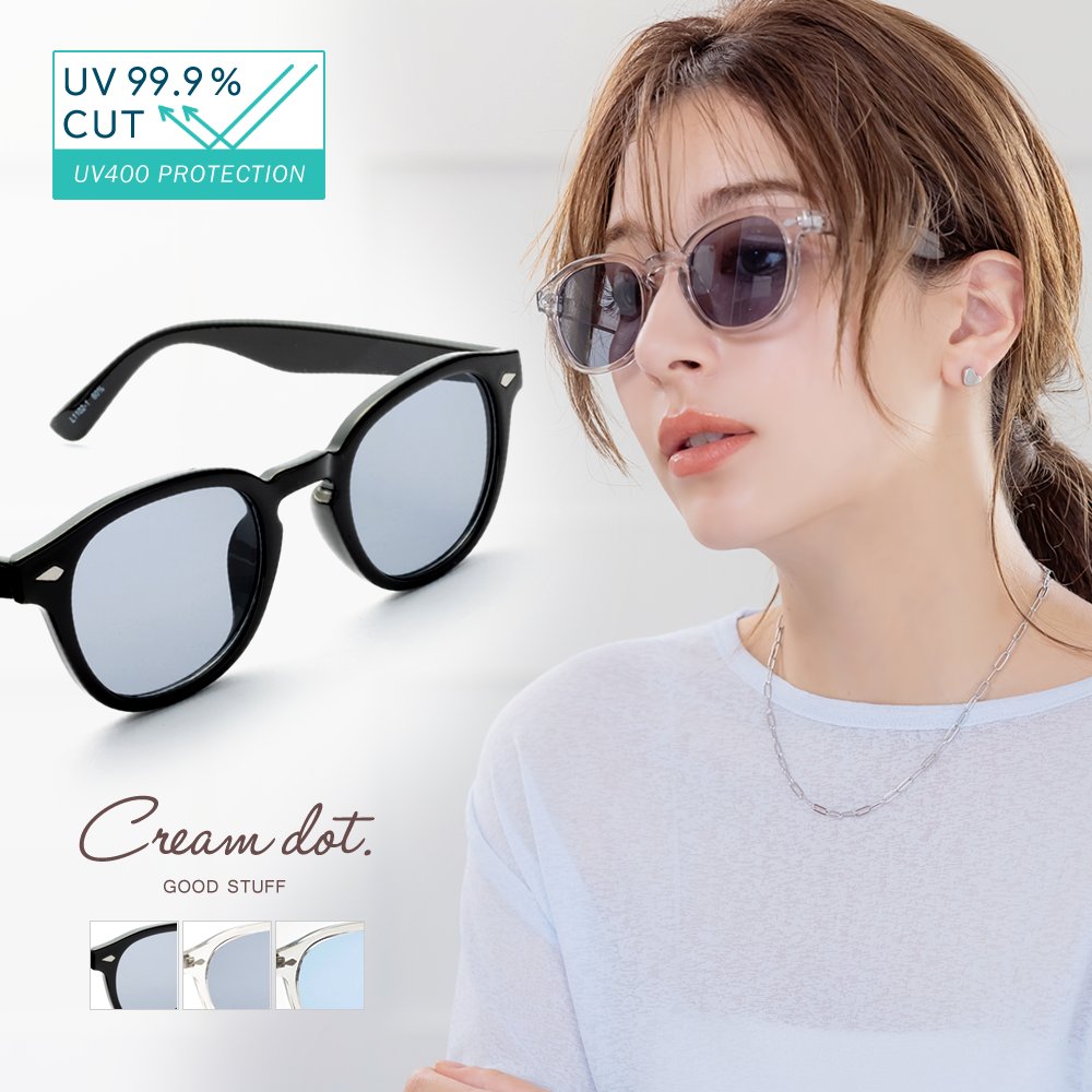 サングラス レディース UVカット uv400 ライトカラー 太フレーム