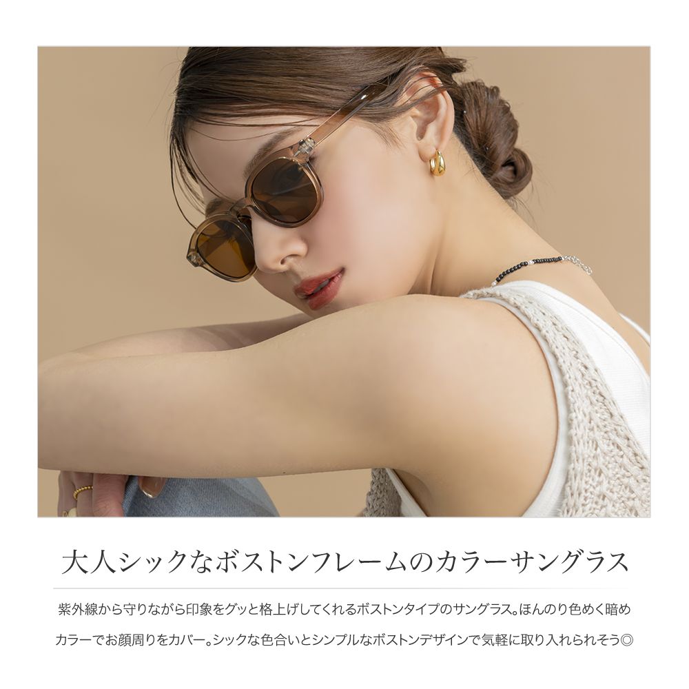Cream dot.（クリームドット） 【全品10％OFFクーポン】サングラス UV