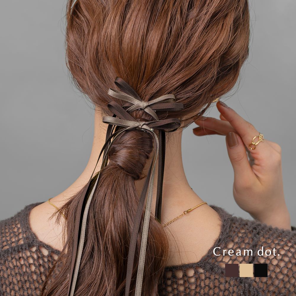 Cream dot. 2点セット ヘアクリップ ロングリボン サテン調 多重リボン