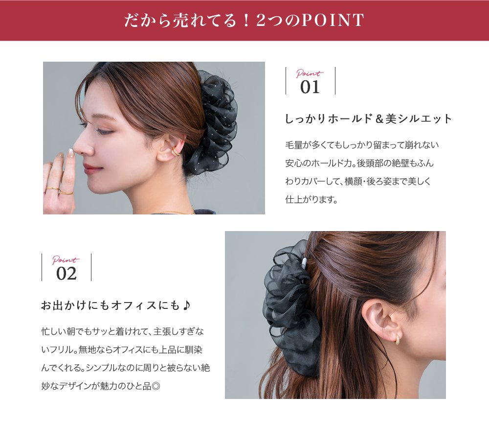 Cream dot.（クリームドット） 【最大32％OFF×全品送料無料】バンス