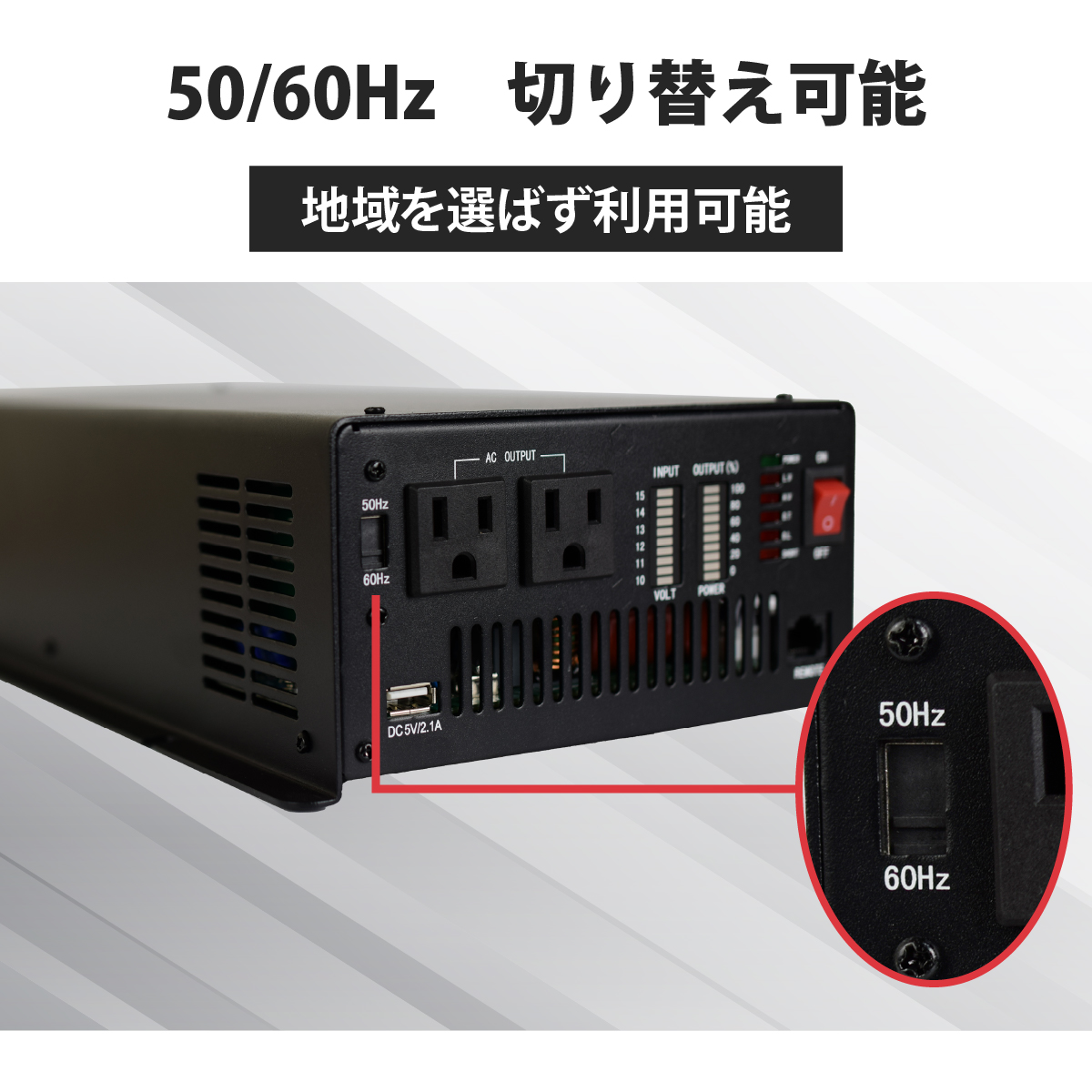 ナヴィック CLEZEED 1500W 正弦波 インバーター 定格出力1500W