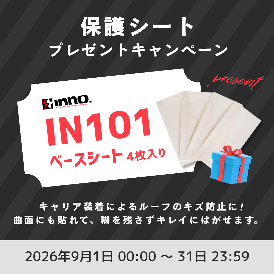INNO カーメイト ダイハツ J111G/J131G テリオスキッド用 ルーフ