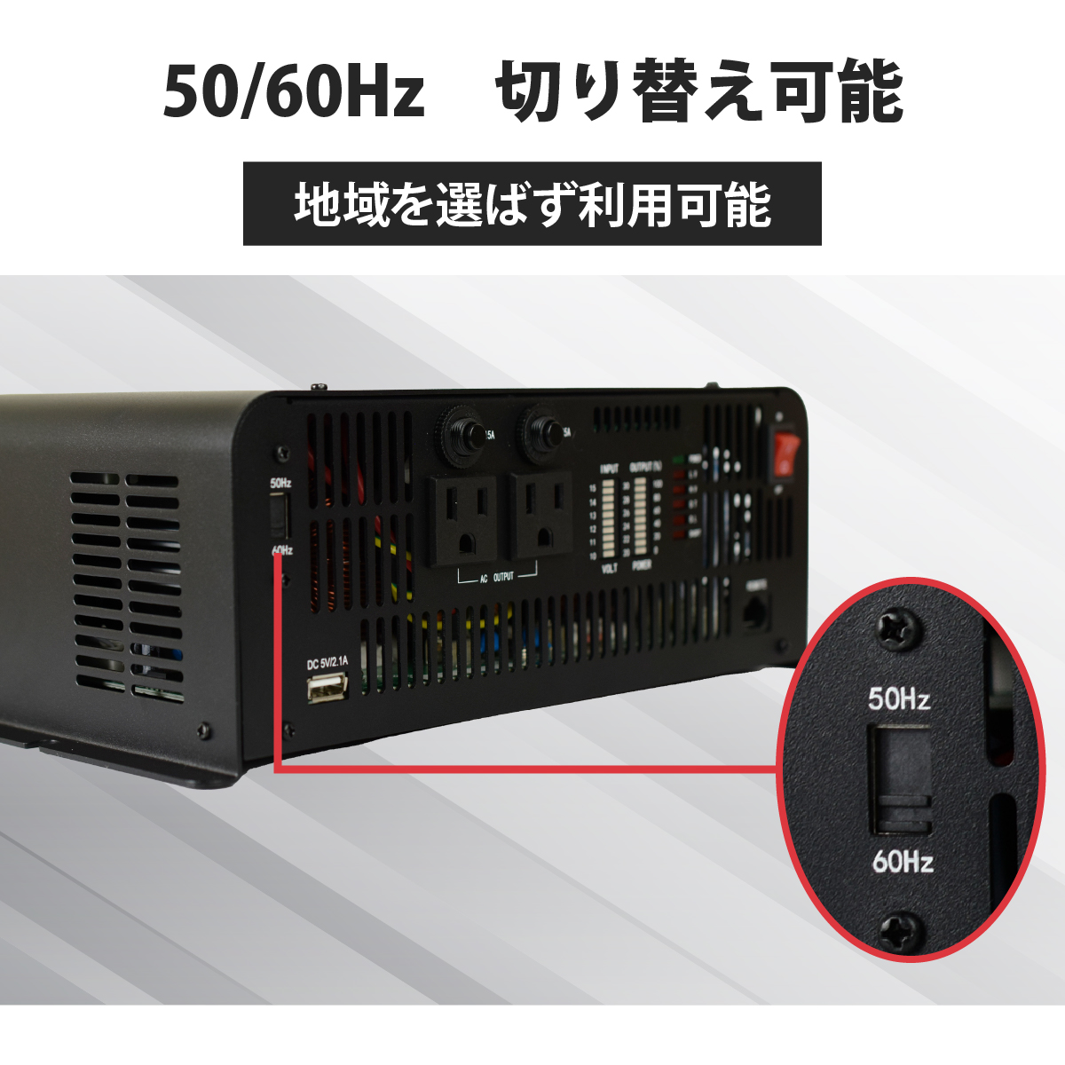 ナヴィック CLEZEED 2500W 正弦波 インバーター 定格出力2500W 最大
