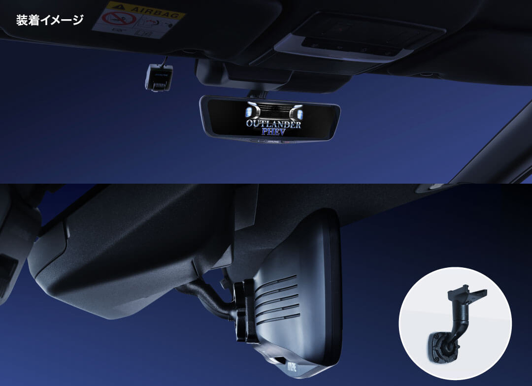 ALPINE DVR-DM1200A-IC アルパイン ドライブレコーダー搭載12型