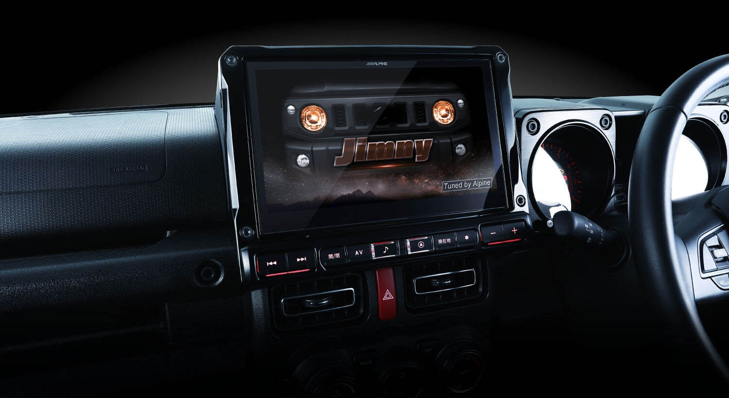 ALPINE（アルパイン） カーナビゲーション EX10NX2S-JI-64 10型