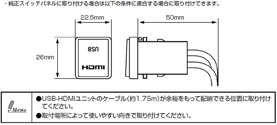 在庫あり即納!!】アルパイン KCU-Y63HU トヨタ車用ビルトインUSB/HDMI接続ユニット トヨタ 50系 MC後 プリウス/50系 RAV4/150系  ランドクルーザー用 :alpine-kcu-y63hu:クレールオンラインショップ - 通販 - Yahoo!ショッピング