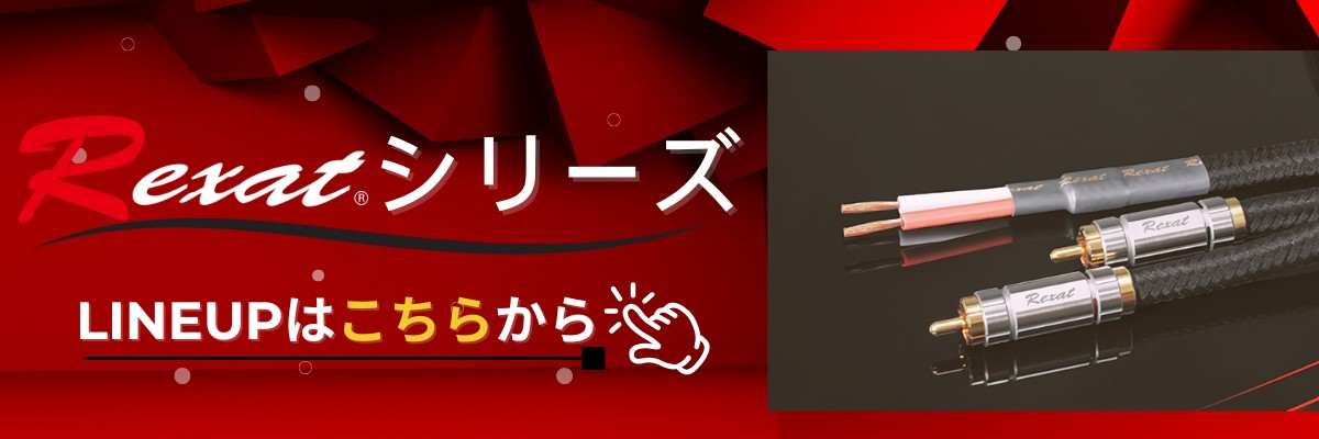 オーディオテクニカ 【在庫あり即納!!】オーディオテクニカ オーディオテクニカ 【在庫あり即納!!】オーディオテクニカ