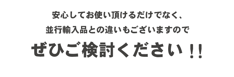 日本正規品 日本語取説付】 オートソック HP-695(ASK695) チェーン規制 