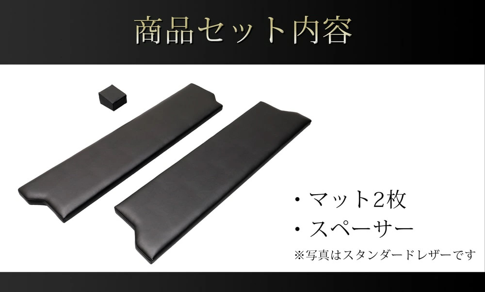 あたり　ラッシングボアー ☆セール対象☆BMW 2シリーズ アクティブツアラー U06 ロングラゲッジ