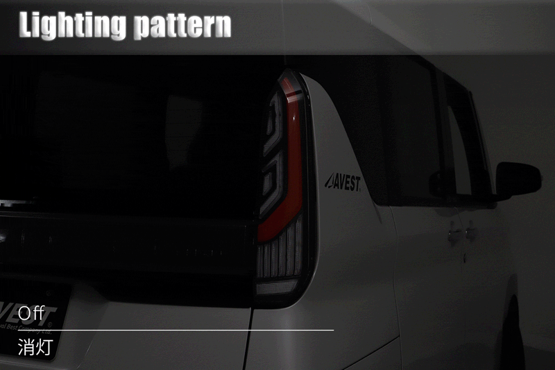 AVEST アベスト フルLED テールランプ クリア デリカミニ B3系 eK