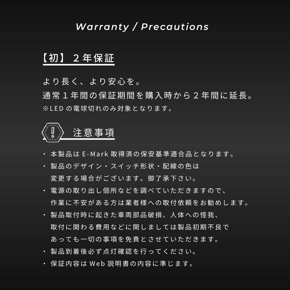 流れるLEDドアミラーウィンカーレンズ アベスト AV-087-WB-3R3 ノア ヴォクシー 90系 塗装カラー:レッドマイカ メタリック | AVEST | 07