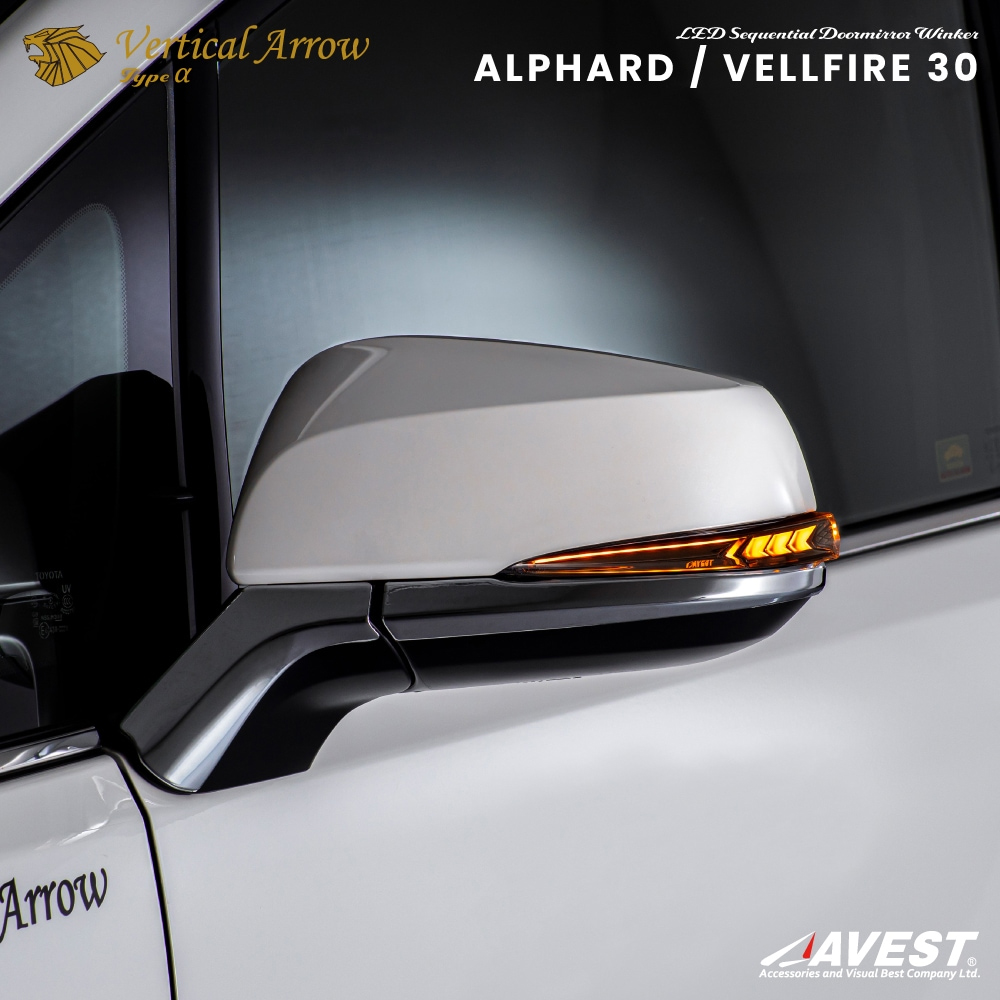 avest アルファード ドアトリム LED アルファード ヴェルファイア30系 LEDドアイルミネーション