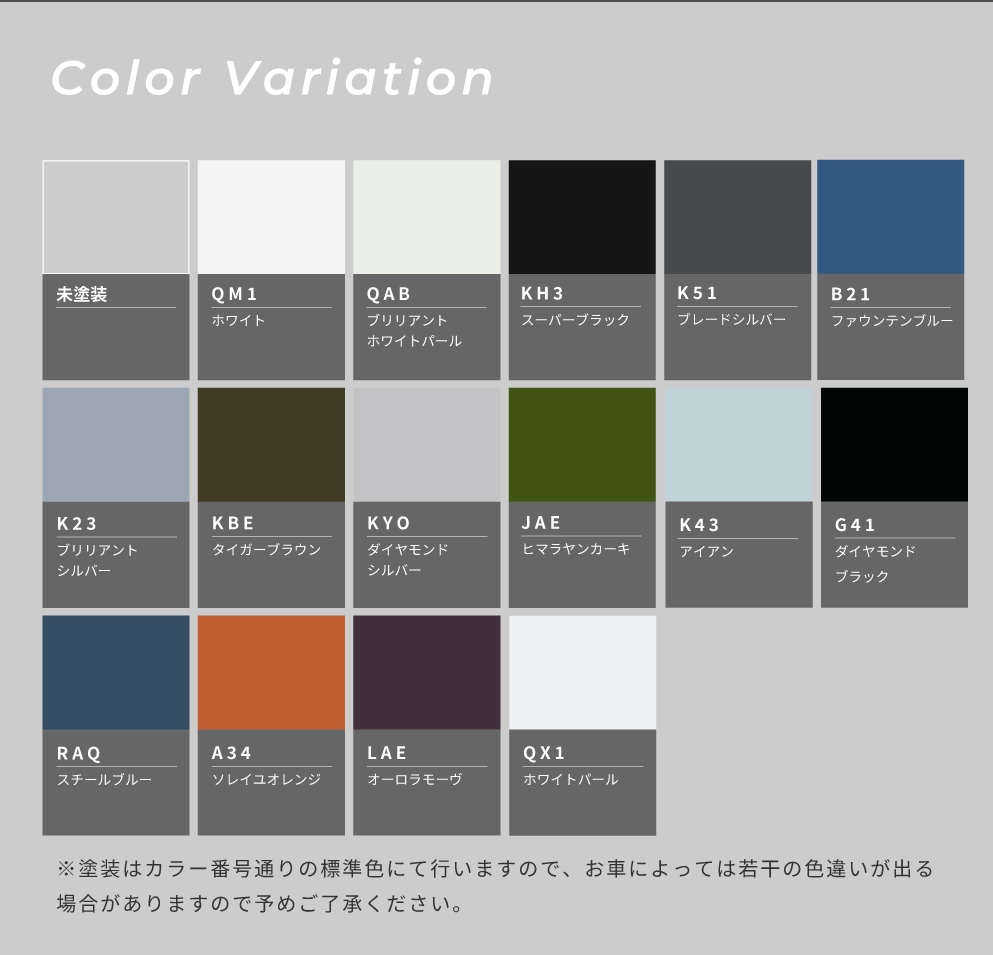 AVEST 流れるLEDドアミラーウィンカーレンズ ＆ カバー アベスト