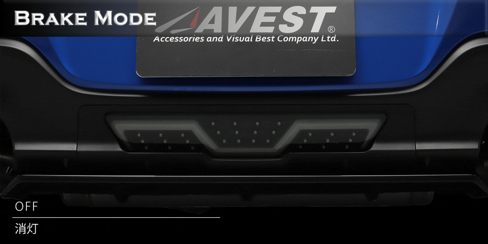 未使用　AVEST GR86 BRZ LED バックフォグ　スモークレンズ avest-to3003-j-r_1.jpg