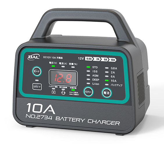 大橋産業 BAL 2734 12Vバッテリー専用 DC12V 10A 充電器 軽量 小型