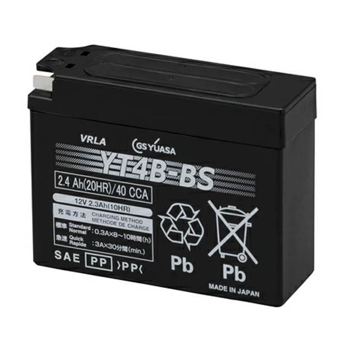 GS YUASA YTX20L-BS シールド型 バイク用バッテリー GSユアサ 【クレールなら充電済みでお届け!!】GSユアサ YTX20L