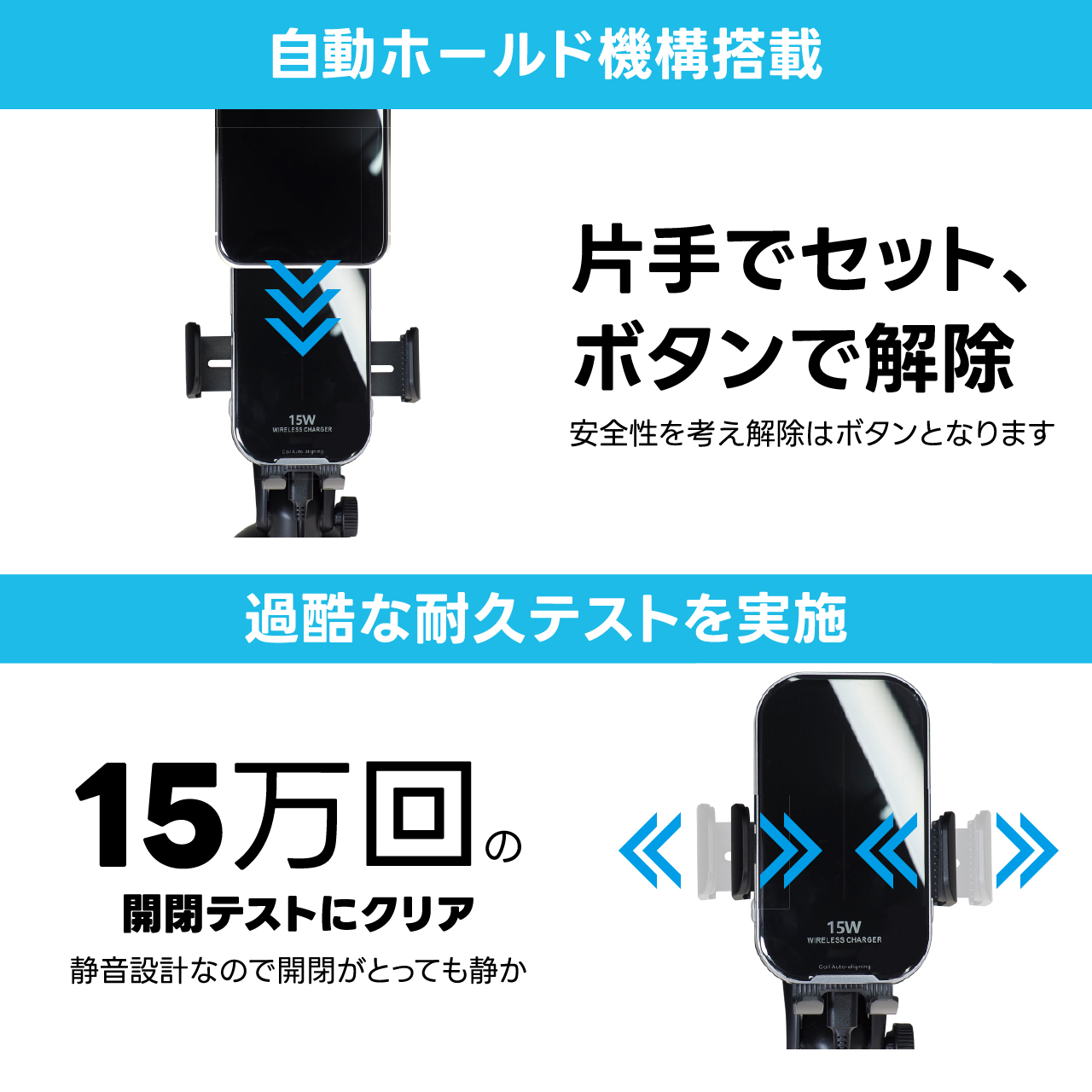 BeatーSonic（ビートソニック） BSA19A スタンド + 自動開閉