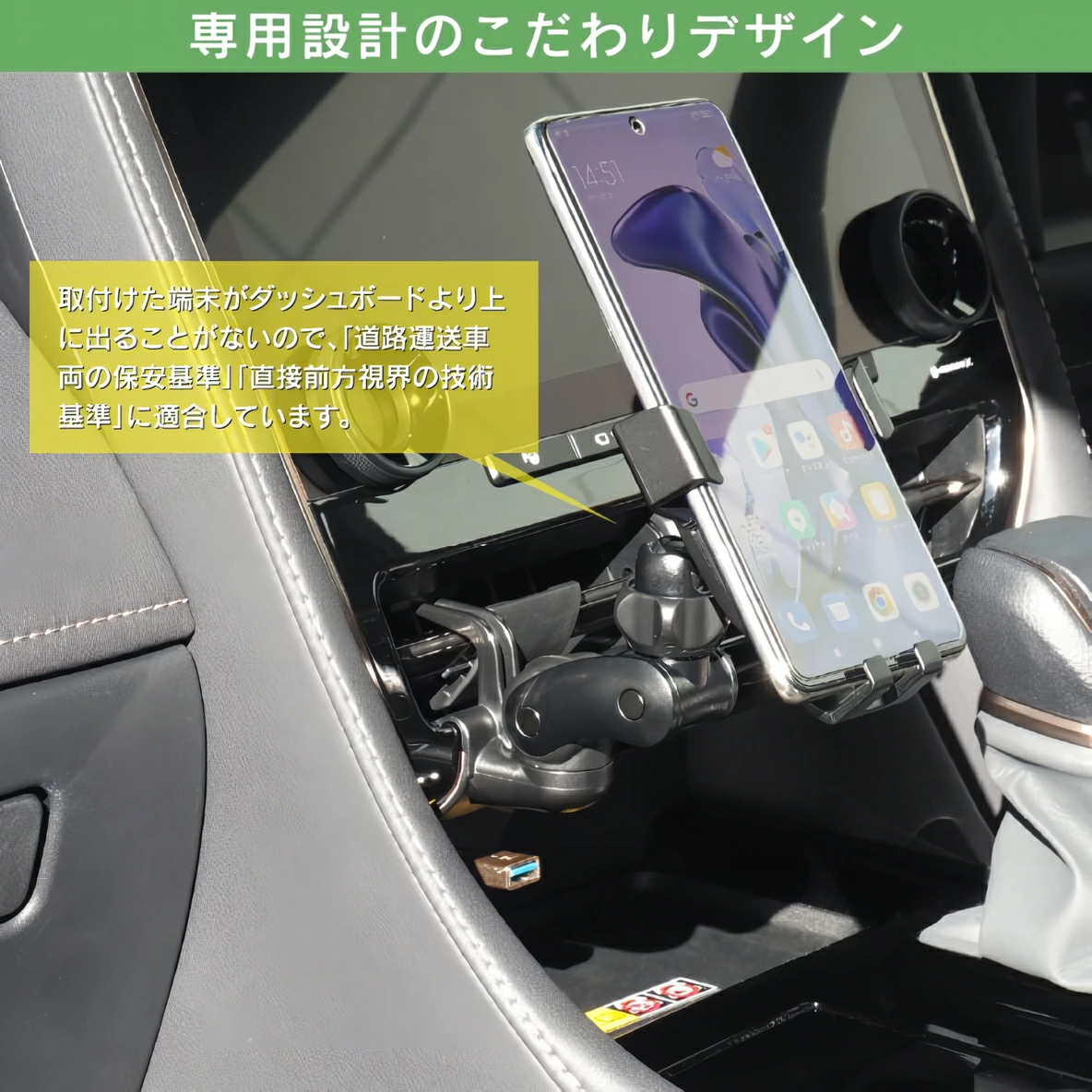 BeatーSonic（ビートソニック） BSA74 ワイヤレス充電機能付きスマホ
