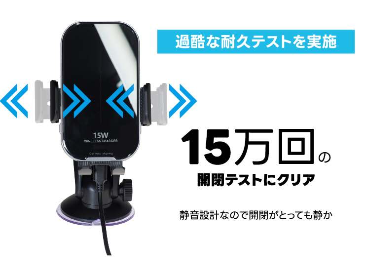 BeatーSonic（ビートソニック） BSA74 ワイヤレス充電機能付きスマホ
