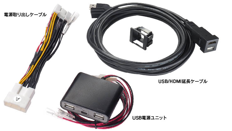 BeatーSonic（ビートソニック） HDK05 HDMI映像入力キット カローラ