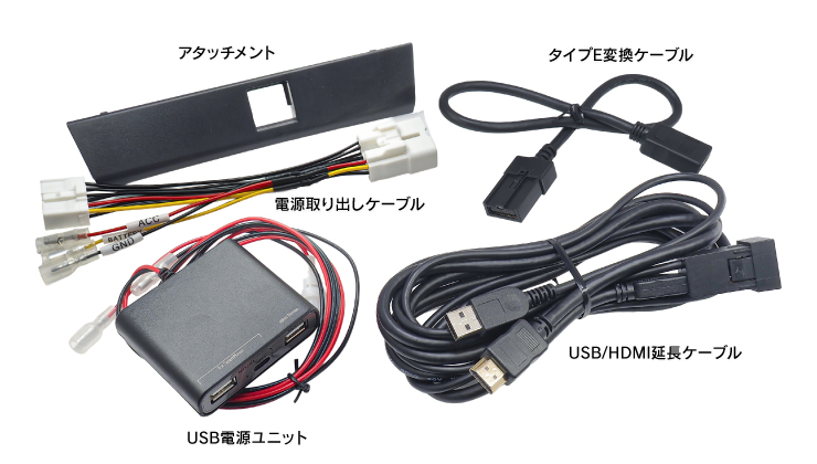 BeatーSonic（ビートソニック） HDK06 HDMI映像入力キット GR86 ZN8 全