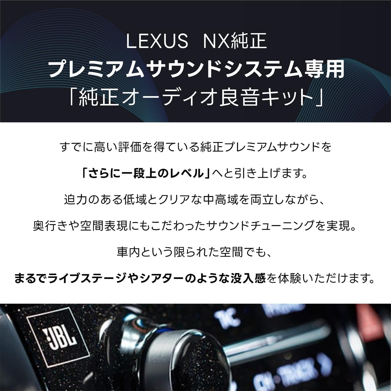 BeatーSonic（ビートソニック） PSK-T201 プレミアムサウンド良音
