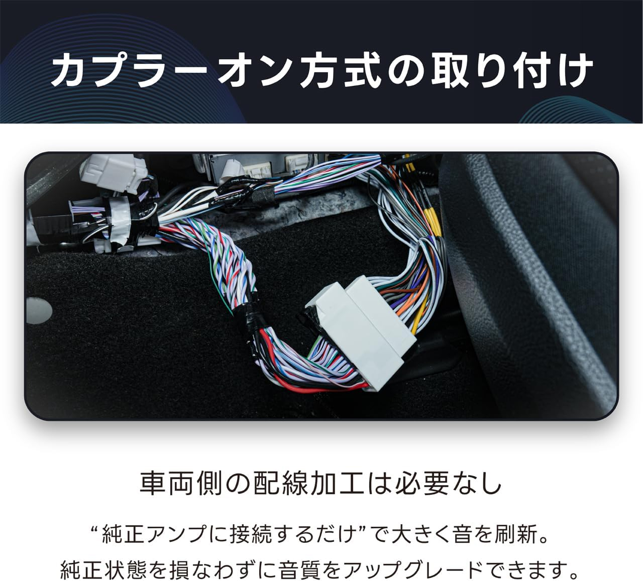 BeatーSonic（ビートソニック） PSK-T201 プレミアムサウンド良音