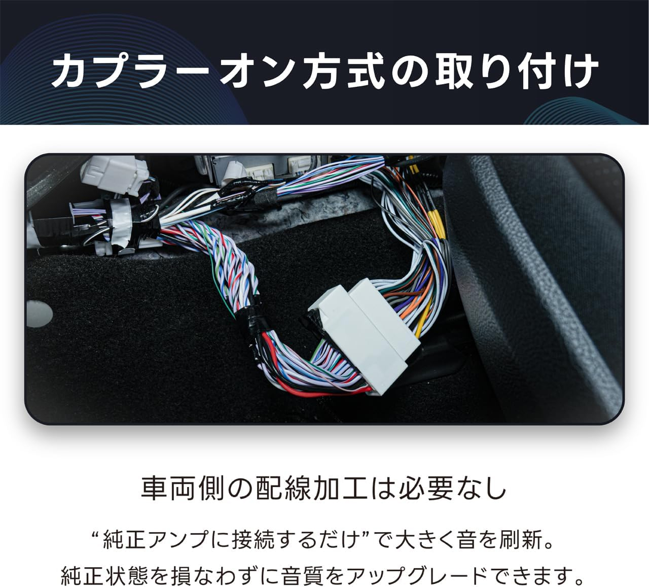 BeatーSonic（ビートソニック） PSK-T402 プレミアムサウンド良音