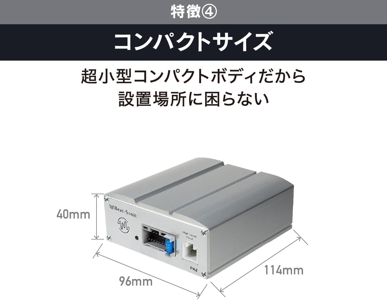 ビートソニック TOON αシリーズ (PA2H1 ホンダ24ピン) Amazon.co.jp: ビートソニック(Beat-Sonic) マイクロパワー
