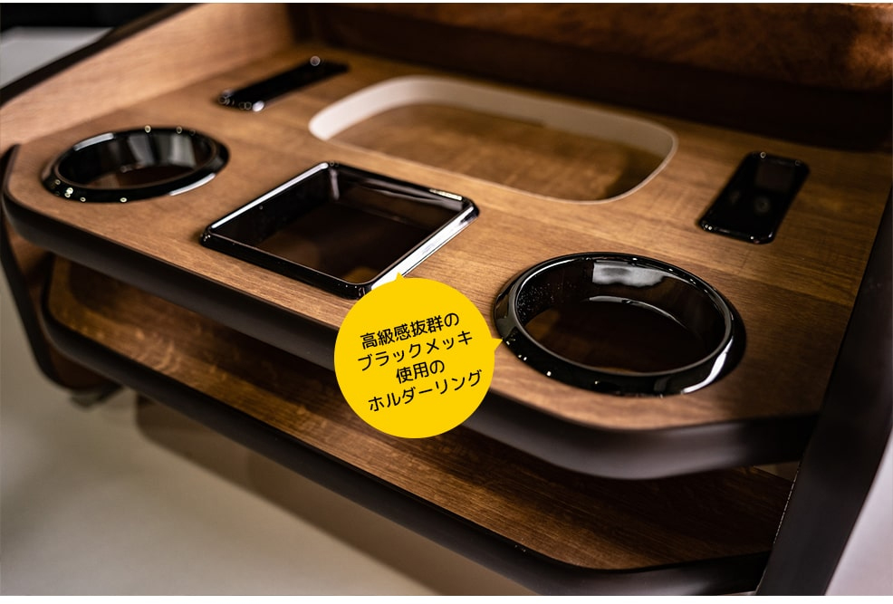 レア　ヴィンテージ　バー　ドリンク　キャリー　オープン　キャビネット　ボックス bigdipper-cmcc-ca-w-top1.jpg