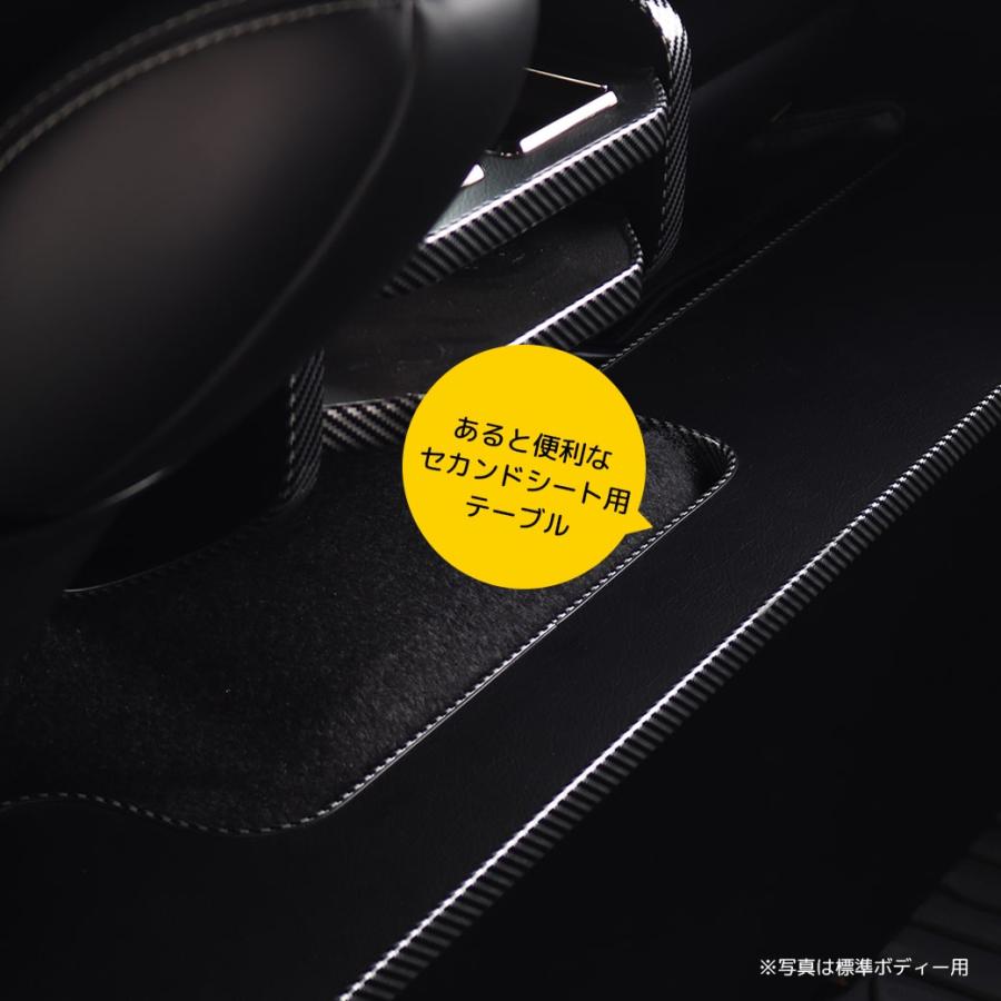 BIG DIPPER セカンドテーブル 黒シボ カーボンモール CMST-W-BK