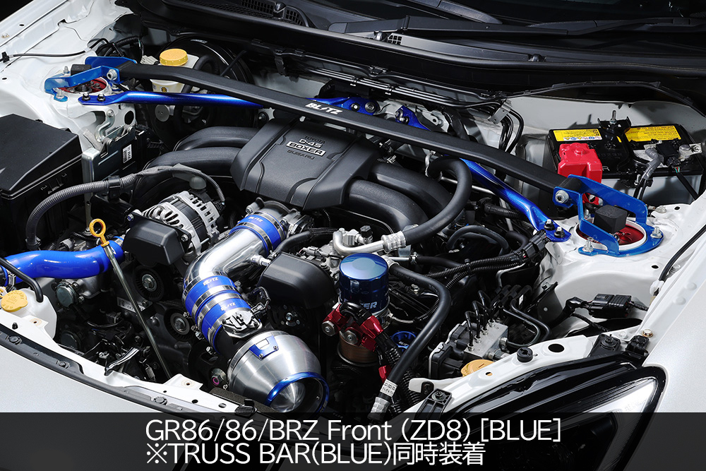 【送料込み】BLITZ(ブリッツ) ストラットタワーバー　コペン LA400K BLITZ ブリッツ ストラットタワーバー 97115 ダイハツ LA400K