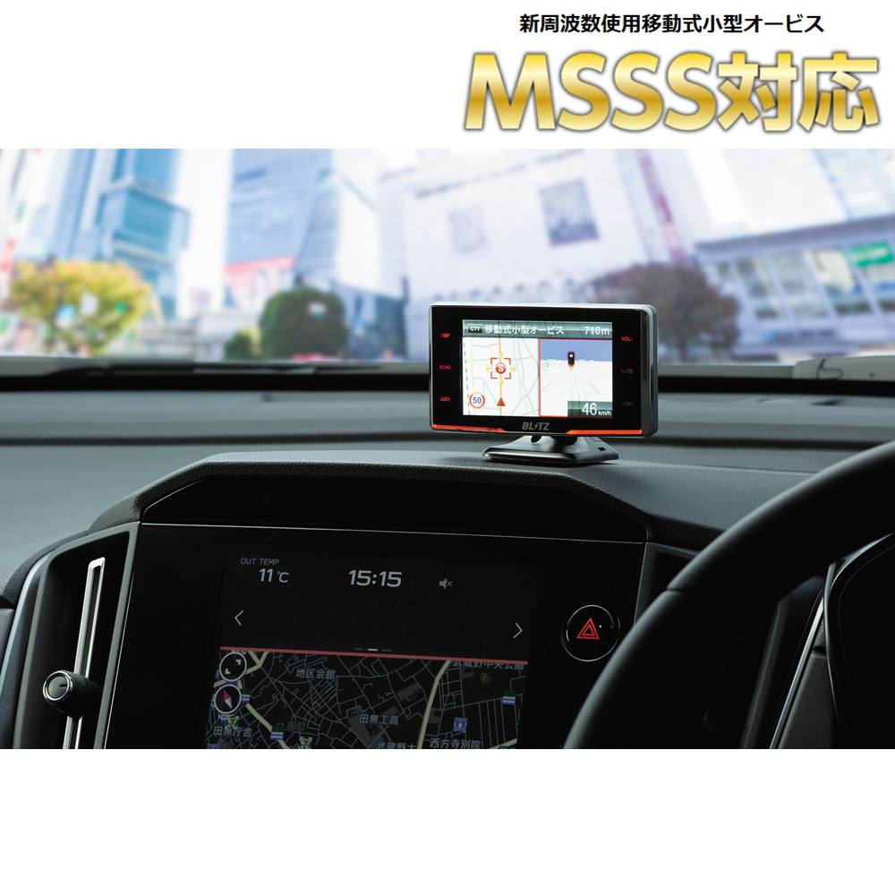 MSSS対応 ブリッツ レーザー＆レーダー探知機 OBDIIアダプター 無線LAN SDカード TL313R   OBD2-BR1A   BWSD16-TL313R セット