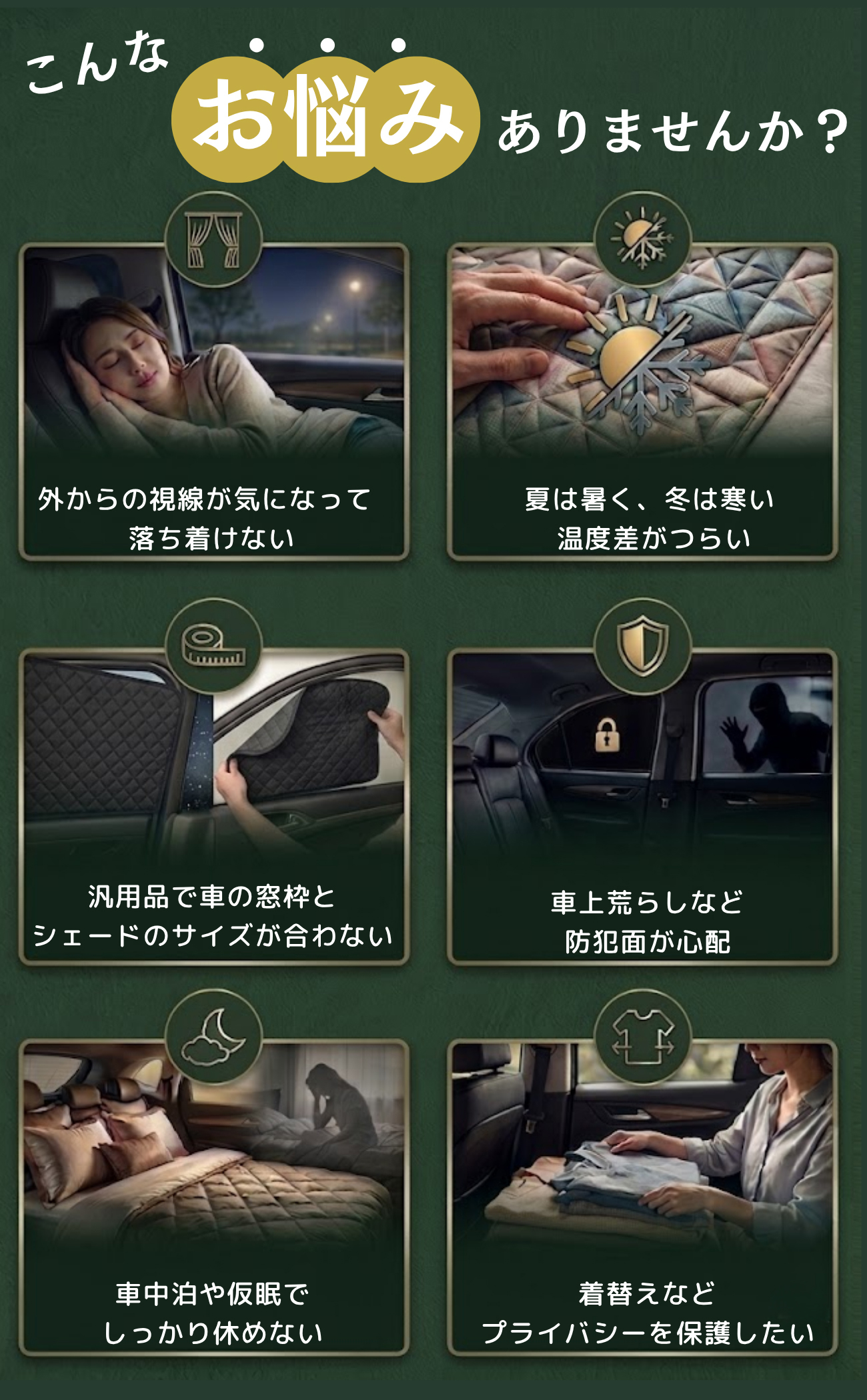 BRAHMS ブラインドシェード キャラバン ...の詳細画像2