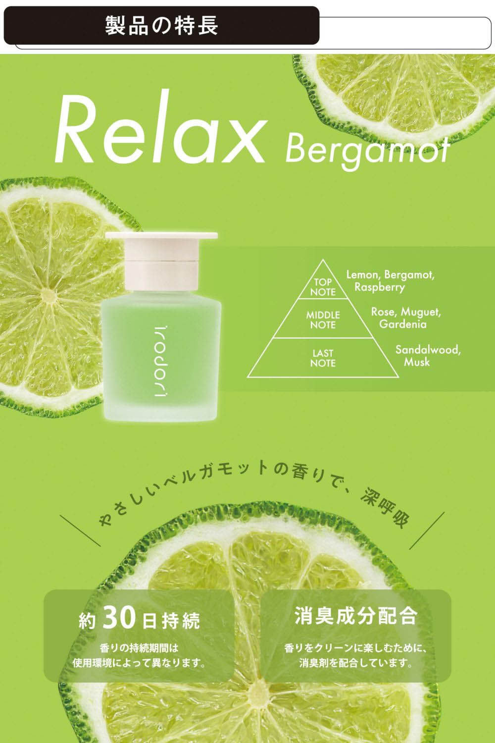カーメイト（CARMATE） 芳香剤 車 固形 タイプ 置き型 消臭剤 配合